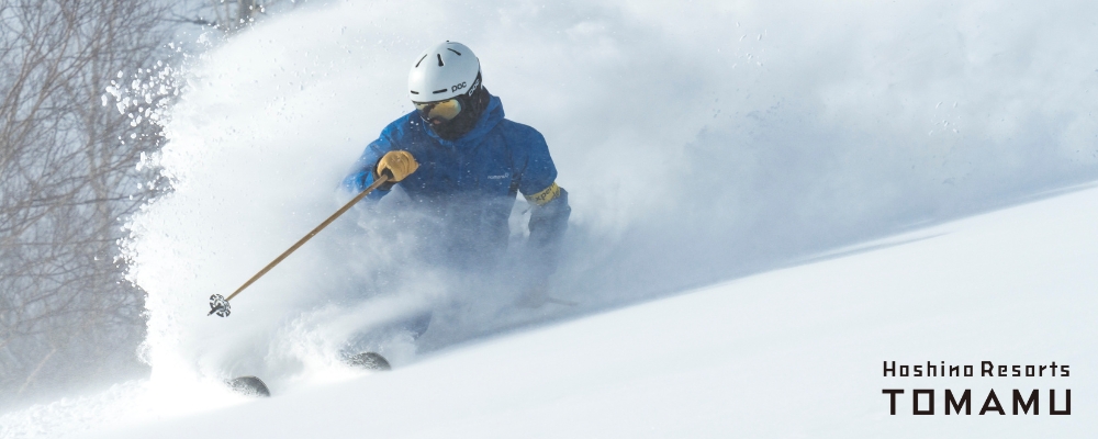 snowboarding in tomamu