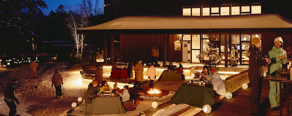 Kotatsu Lounge